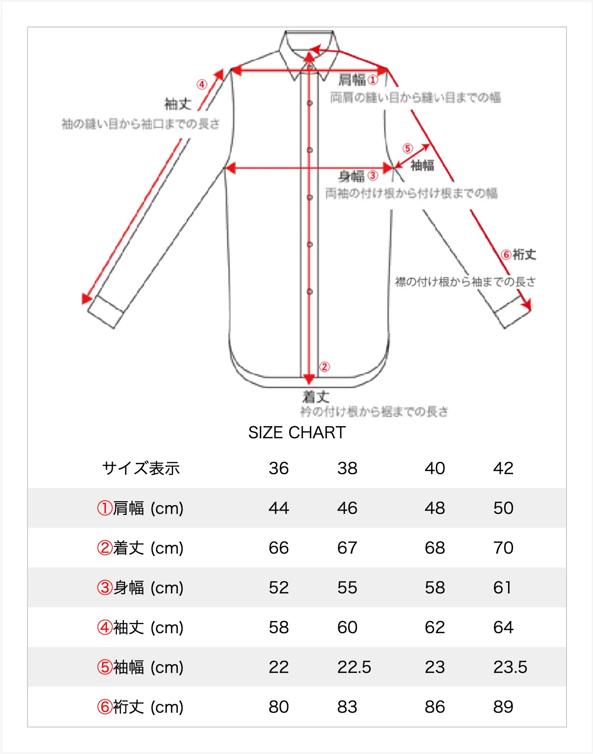 Dobby Open Shirt “LOZENGE”