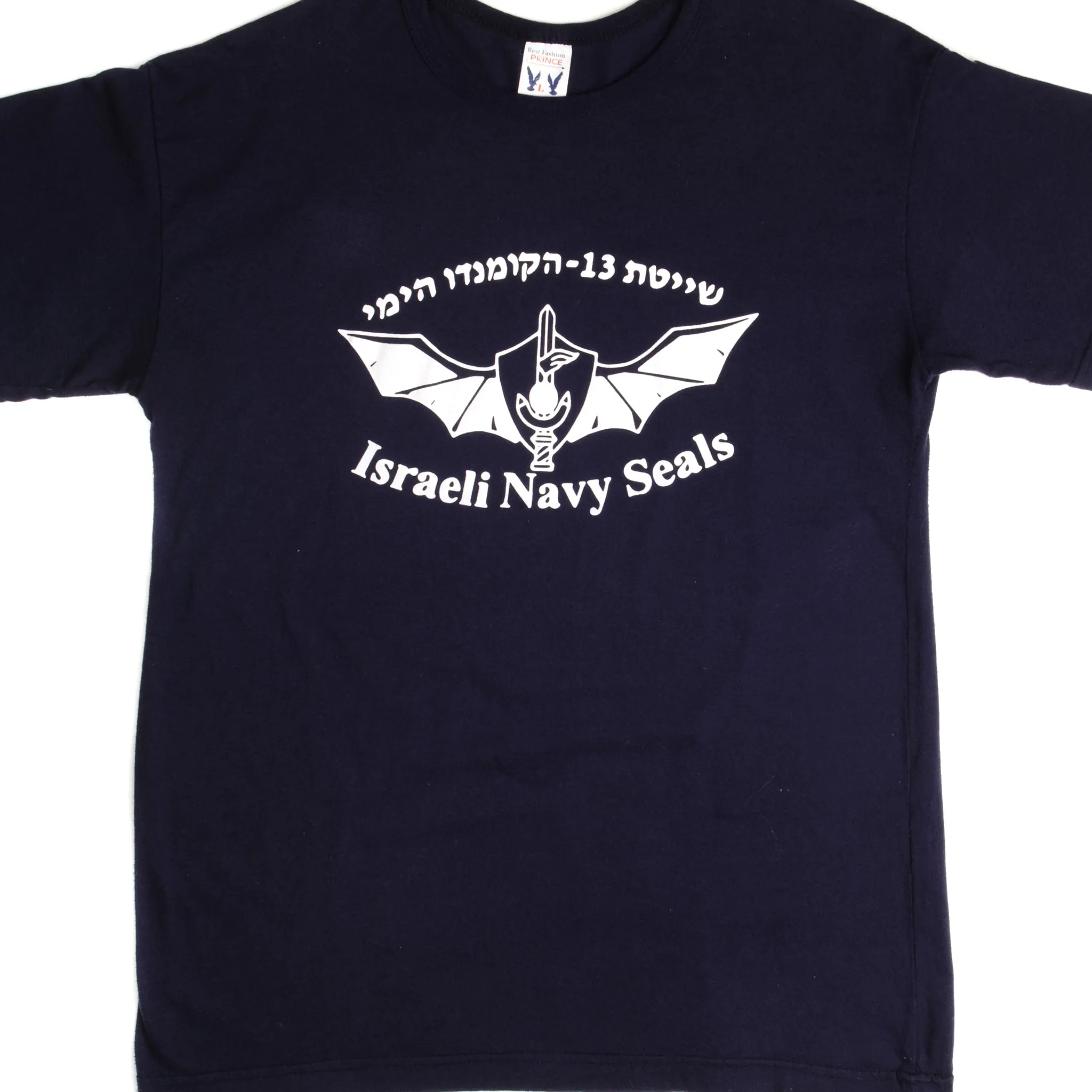 VINTAGE ISRAELI NAVY SEALS TEE SHIRT SIZE MEDIUM